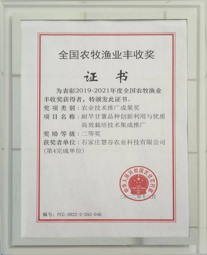 й8846˹(ɷ)޹˾-ٷվ