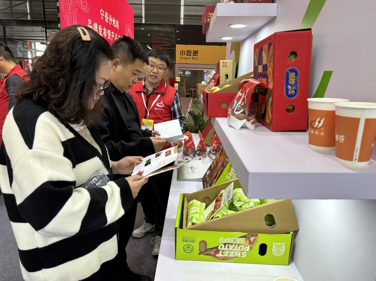 й8846˹(ɷ)޹˾-ٷվ