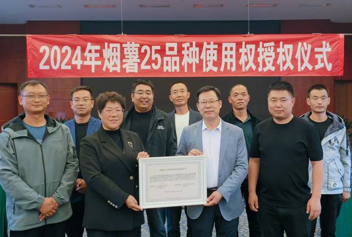 й8846˹(ɷ)޹˾-ٷվ