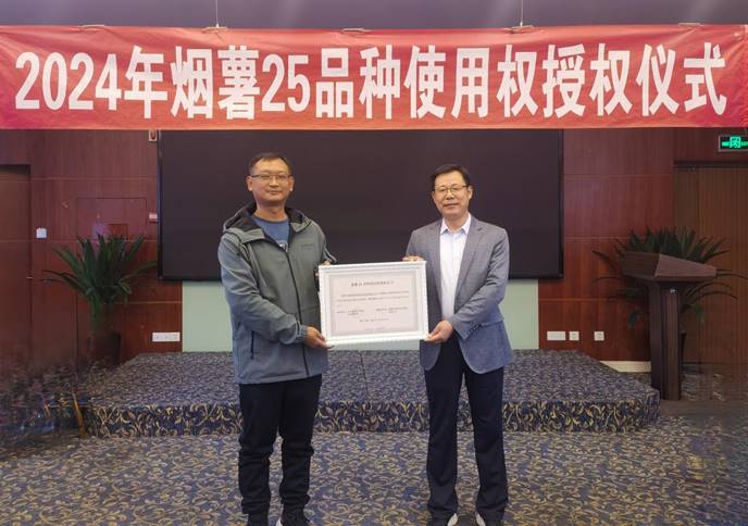 й8846˹(ɷ)޹˾-ٷվ