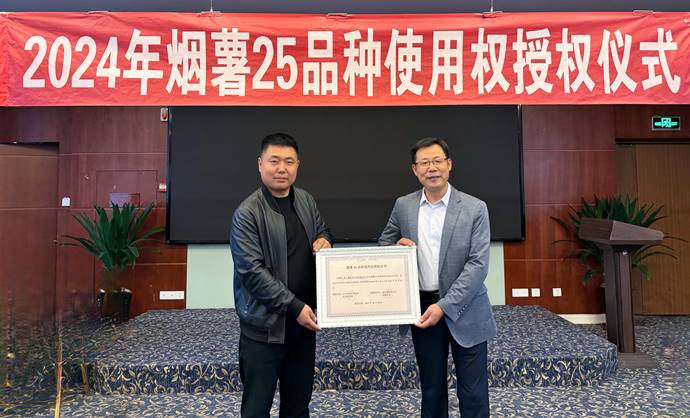 й8846˹(ɷ)޹˾-ٷվ