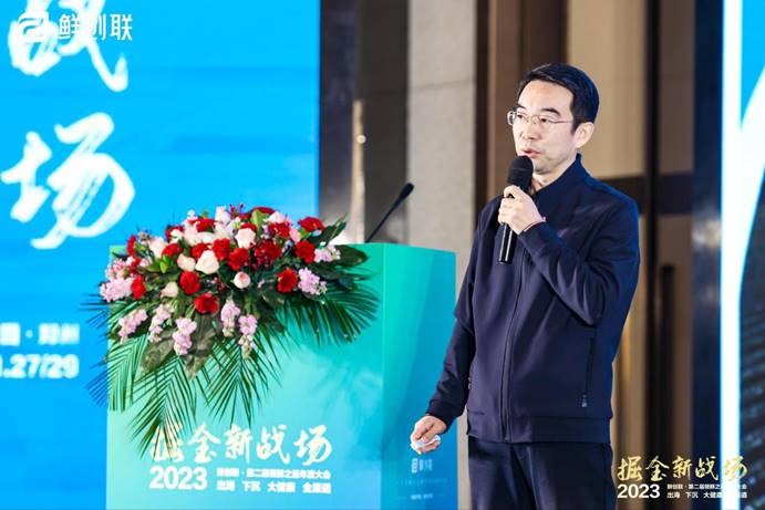 й8846˹(ɷ)޹˾-ٷվ