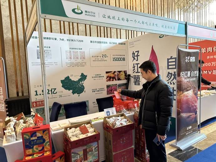 й8846˹(ɷ)޹˾-ٷվ