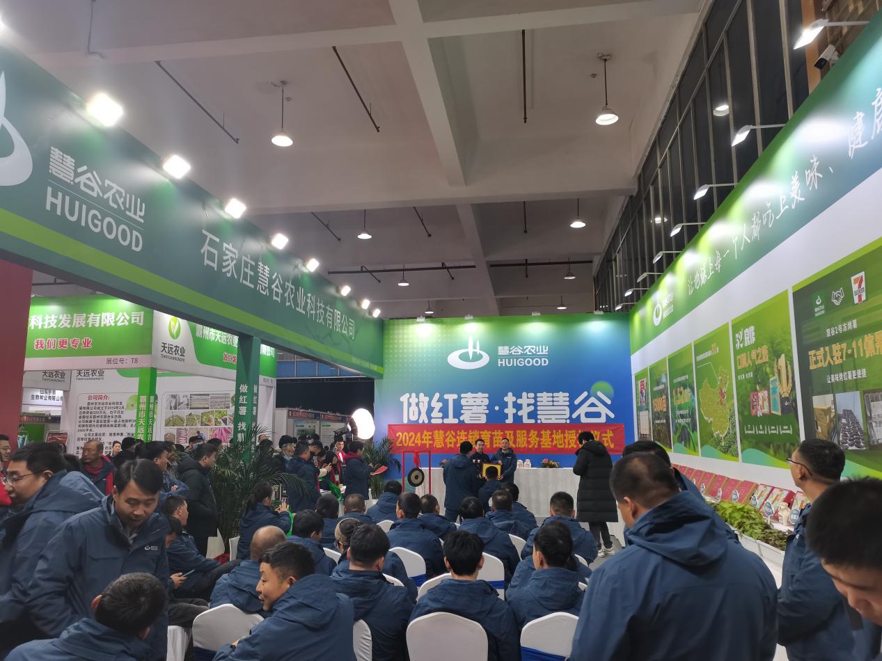 й8846˹(ɷ)޹˾-ٷվ