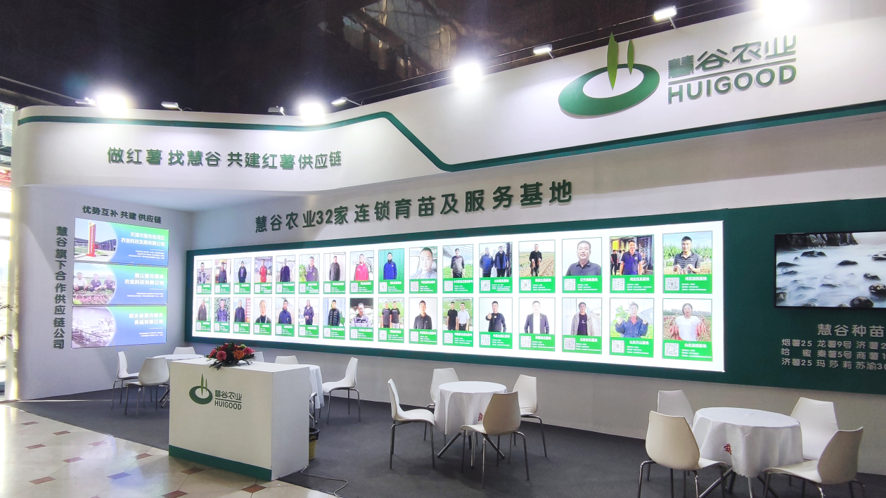 й8846˹(ɷ)޹˾-ٷվ