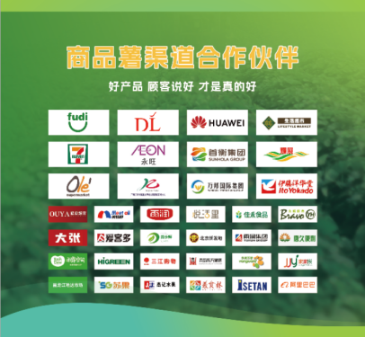 й8846˹(ɷ)޹˾-ٷվ