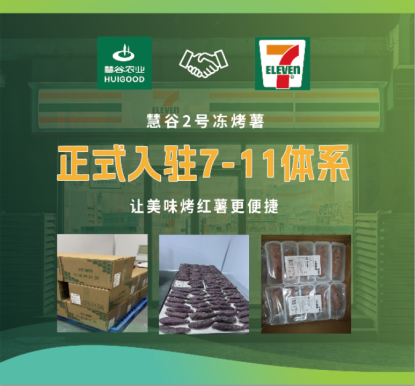 й8846˹(ɷ)޹˾-ٷվ