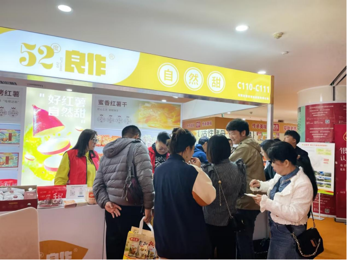 й8846˹(ɷ)޹˾-ٷվ