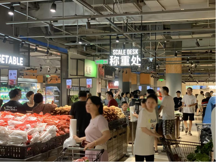 й8846˹(ɷ)޹˾-ٷվ