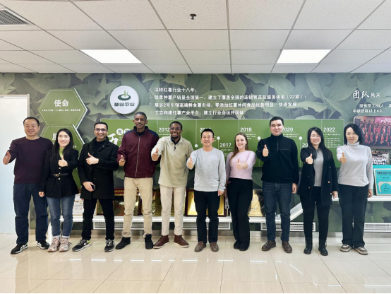 й8846˹(ɷ)޹˾-ٷվ