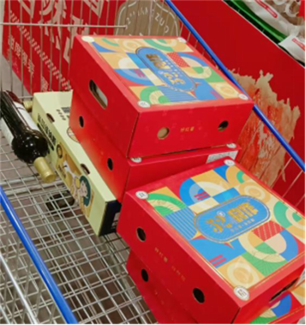 й8846˹(ɷ)޹˾-ٷվ