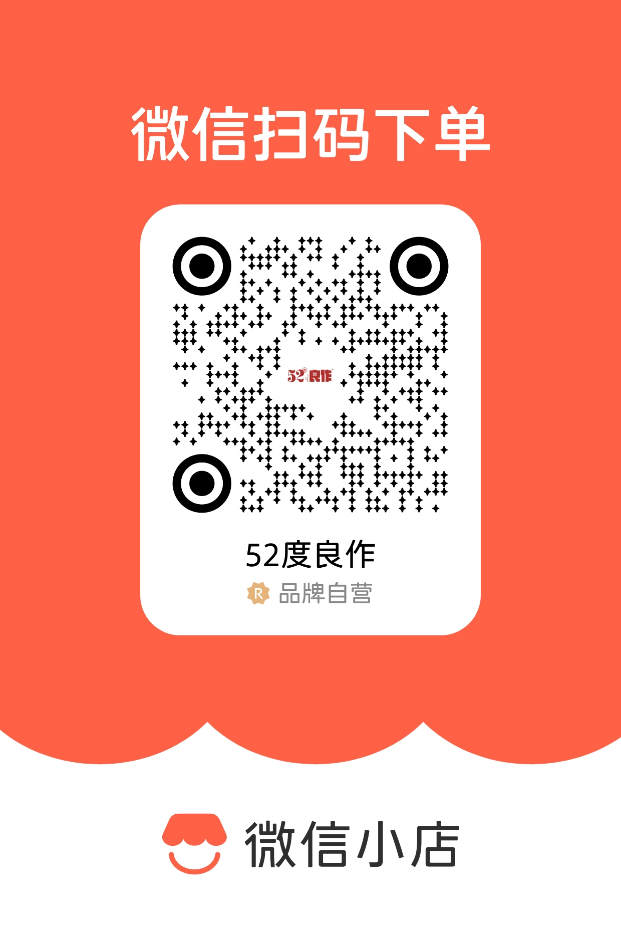 й8846˹(ɷ)޹˾-ٷվ