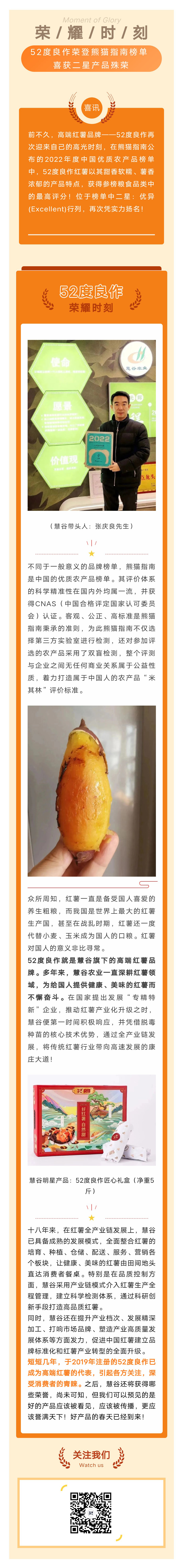 й8846˹(ɷ)޹˾-ٷվ