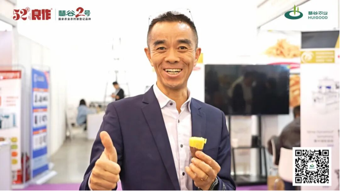 й8846˹(ɷ)޹˾-ٷվ