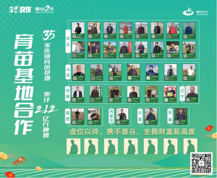 й8846˹(ɷ)޹˾-ٷվ