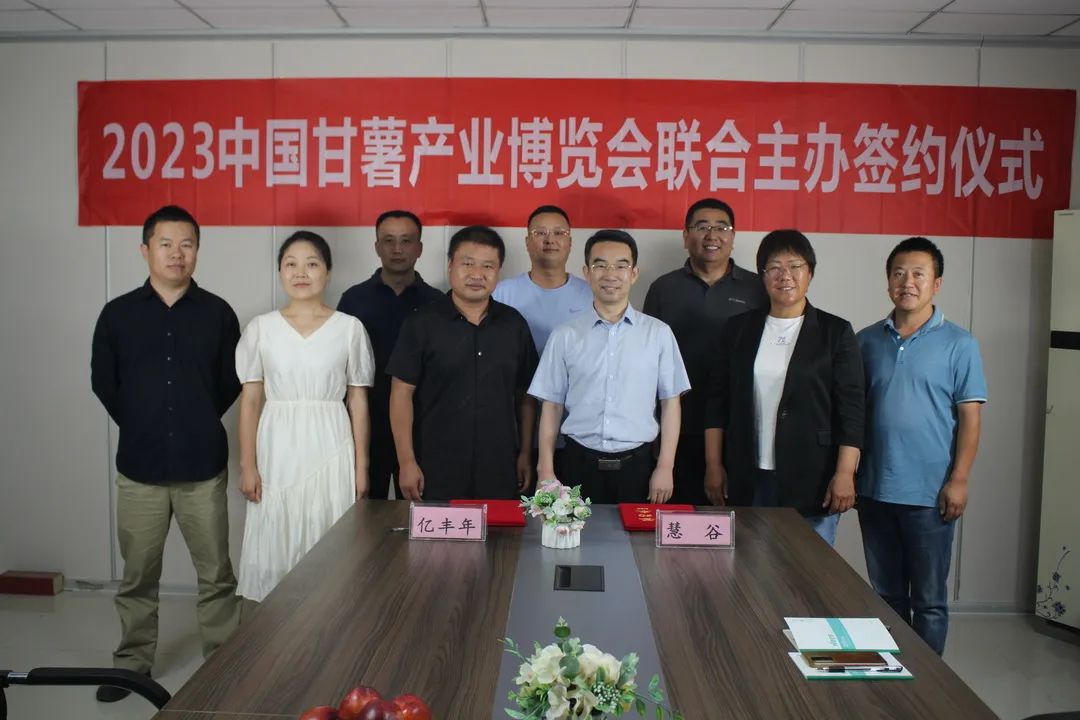 й8846˹(ɷ)޹˾-ٷվ