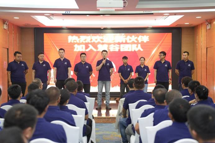 й8846˹(ɷ)޹˾-ٷվ