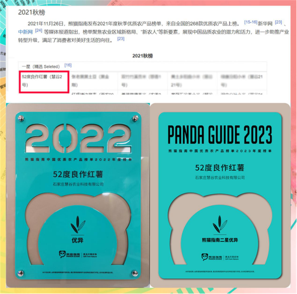 й8846˹(ɷ)޹˾-ٷվ