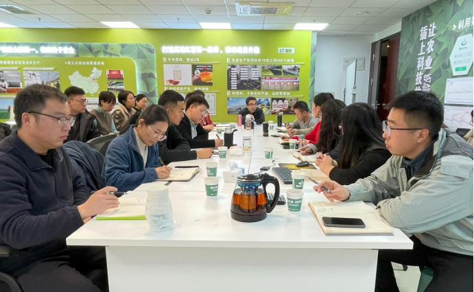 й8846˹(ɷ)޹˾-ٷվ