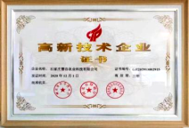 й8846˹(ɷ)޹˾-ٷվ