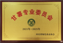 й8846˹(ɷ)޹˾-ٷվ