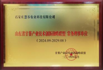 й8846˹(ɷ)޹˾-ٷվ