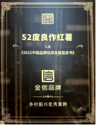 й8846˹(ɷ)޹˾-ٷվ