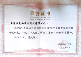 й8846˹(ɷ)޹˾-ٷվ