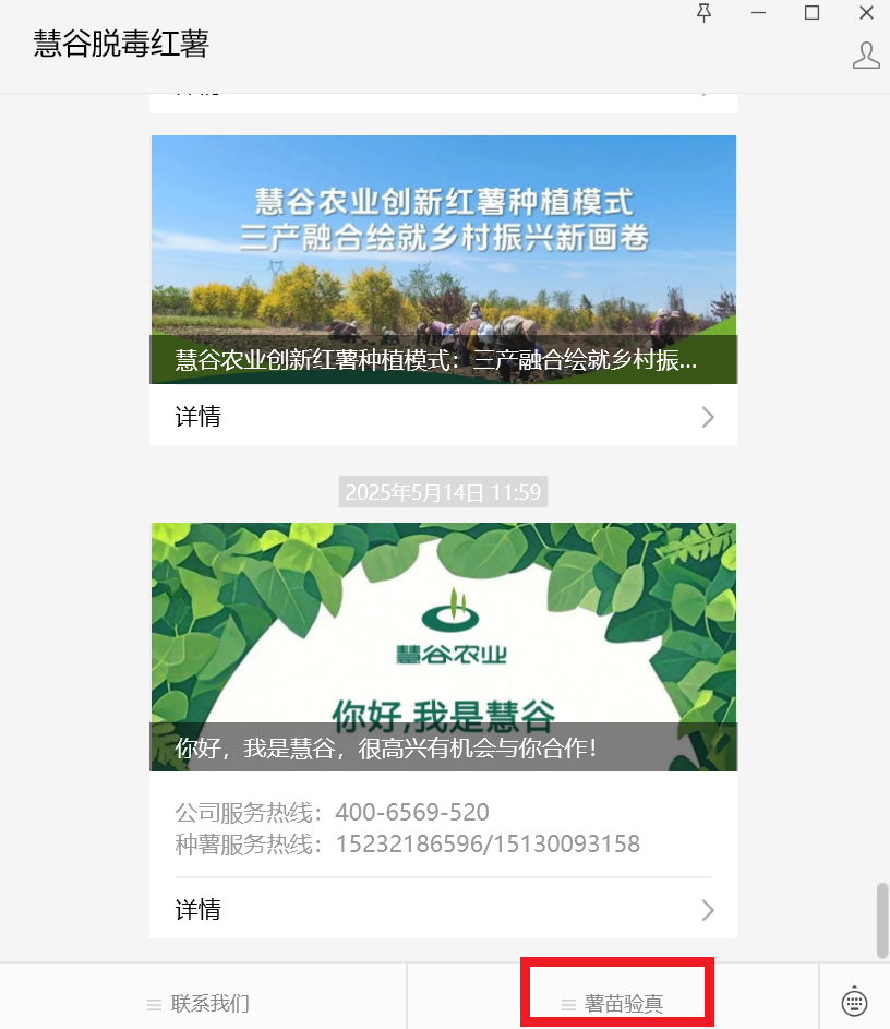 й8846˹(ɷ)޹˾-ٷվ