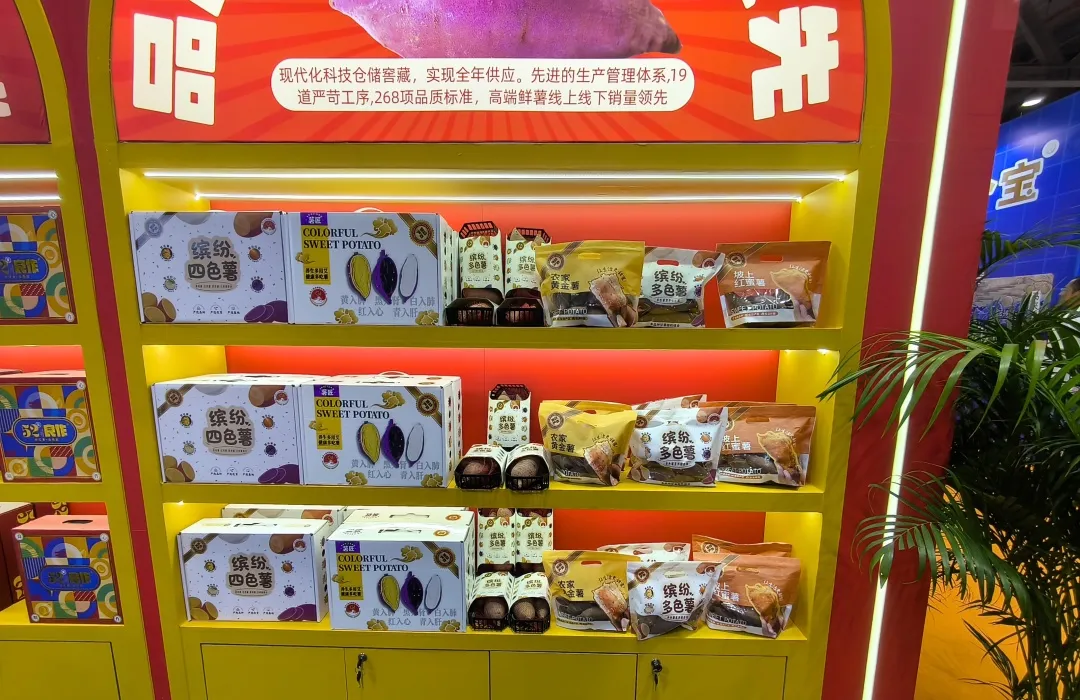 й8846˹(ɷ)޹˾-ٷվ