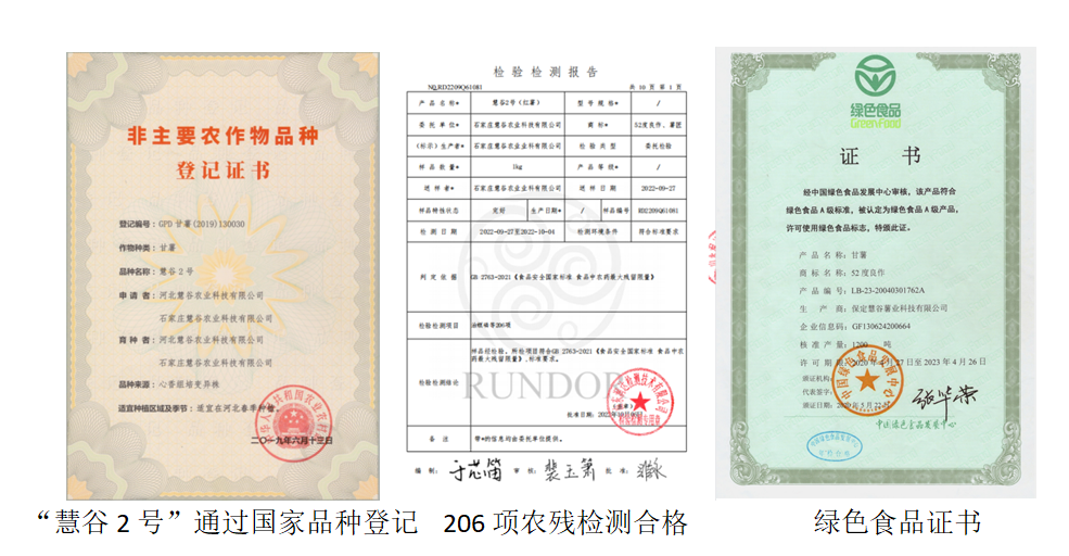 й8846˹(ɷ)޹˾-ٷվ