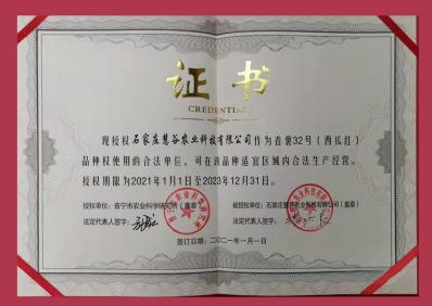 й8846˹(ɷ)޹˾-ٷվ