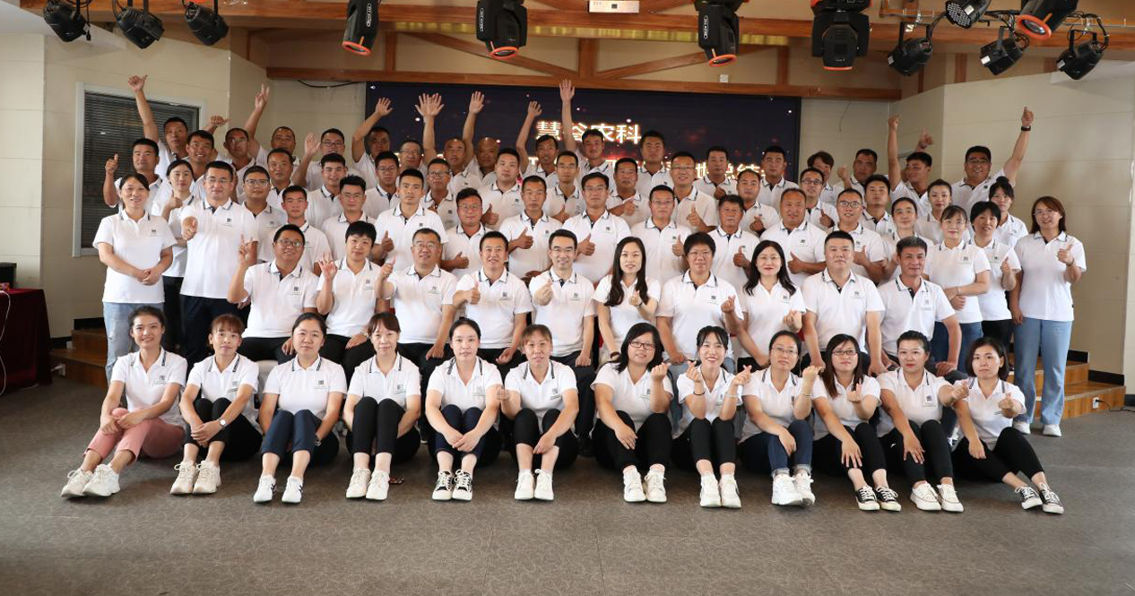 й8846˹(ɷ)޹˾-ٷվ