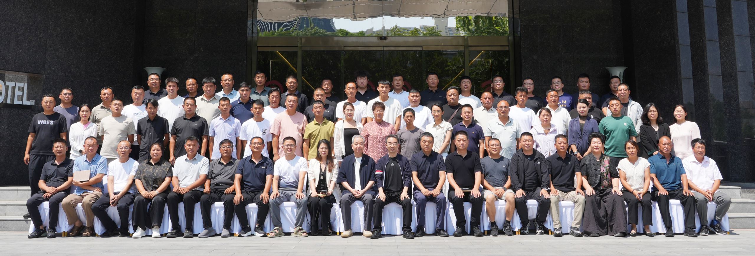 й8846˹(ɷ)޹˾-ٷվ