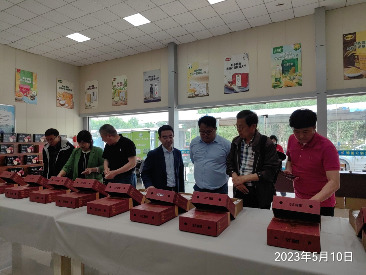 й8846˹(ɷ)޹˾-ٷվ