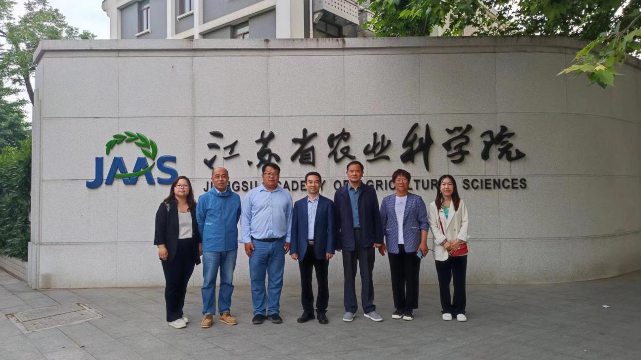 й8846˹(ɷ)޹˾-ٷվ