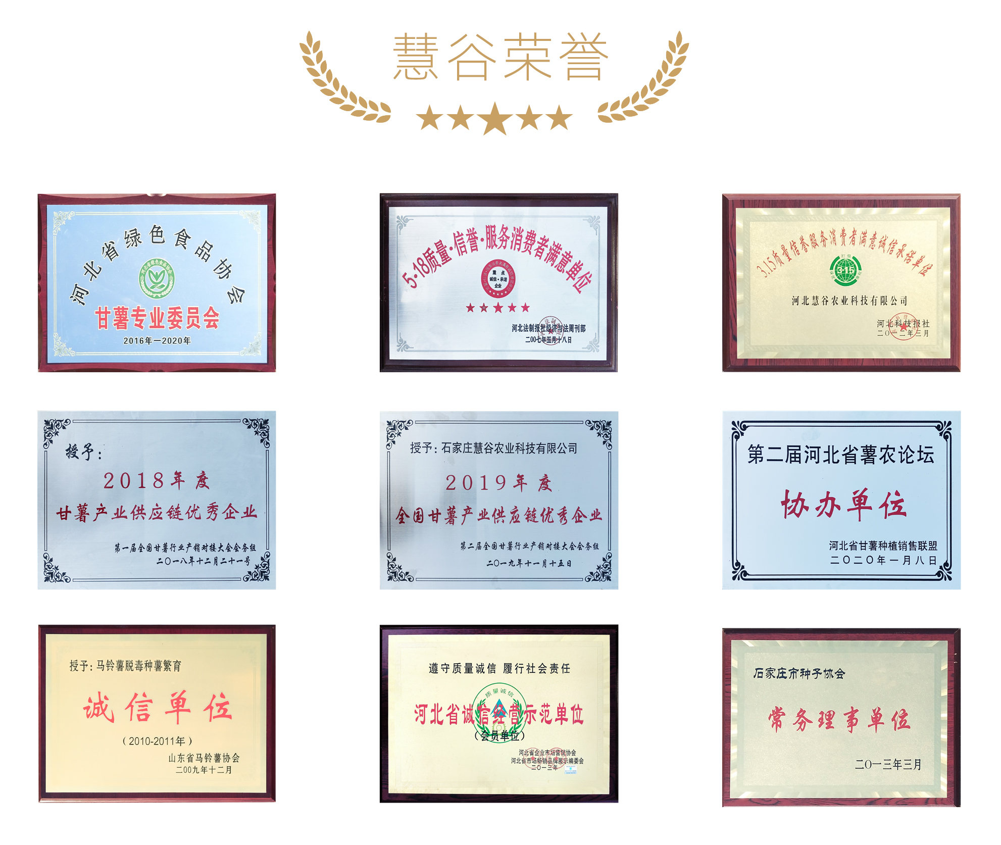 й8846˹(ɷ)޹˾-ٷվ