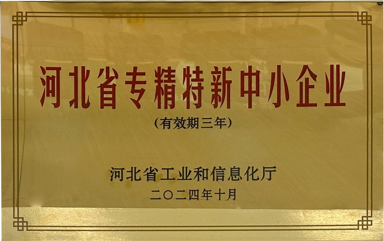 й8846˹(ɷ)޹˾-ٷվ